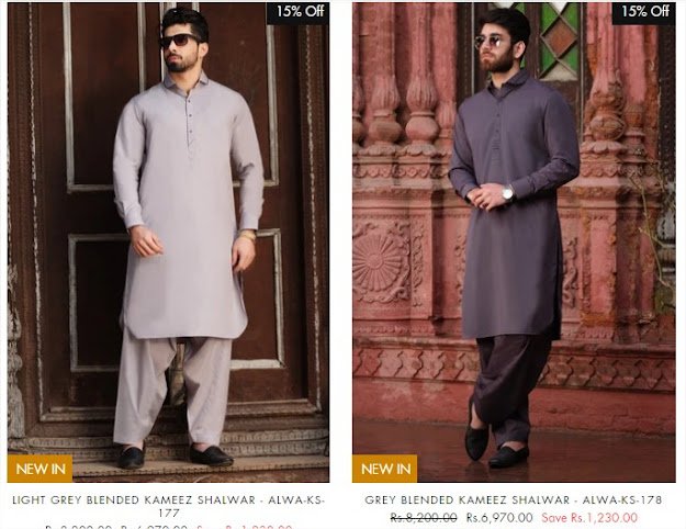 Almirah summer sale collection Wasim Akram