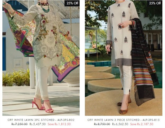 Almirah summer gala sale collection